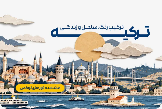 اسلایدر2